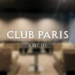 CLUB PARIS／クラブ パリス