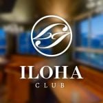 CLUB ILOHA／クラブ イロハ